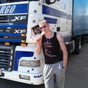 ���������� �����������, ���� ������� �����, 44 ����, ������������ ��� ������, ����� � ���������