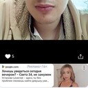 ���������� �������, ���� ����� ������, 21 ���, ������������ ��� ����� � ���������, c�������� ���������