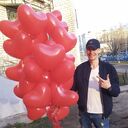 ���������� �������, ���� ������� ����, 34 ����, ������������ ��� ������, ����� � ���������