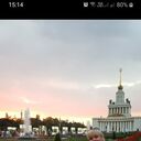 ���������� ������, ���� ������� �����, 45 ���, ������������ ��� ������, ����� � ���������