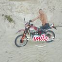 ���������� �������, ���� ������� �����, 39 ���, ������������ ��� ����� � ���������, c�������� ���������