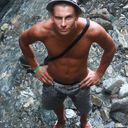 ���������� �����������, ���� ������� ���� � �����, 32 ����, ������������ ��� ������