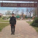   ,   , 23 ,   c 
