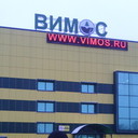 ���������� �����, ���� ������� �����, 45 ���, ������������ ��� ������, ����� � ���������, c�������� ���������