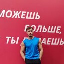 ���������� ������, ���� ������� �������, 29 ���, ������������ ��� ������, ����� � ���������