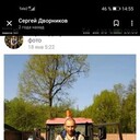 ���������� ������, ���� ������� ������, 43 ����, ������������ ��� ����� � ���������, c�������� ���������