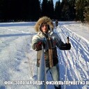 ���������� �����������, ���� ������� ����, 39 ���, ������������ ��� ������, ���������