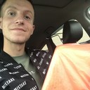  ,   Vlad, 28 ,   