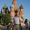  ,   , 61 ,     , c 
