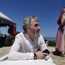 ���������� ������, ���� ������� ������, 43 ����, ������������ ��� ������, ����� � ���������