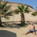 ���������� �����, ���� ������� ������, 38 ���, ������������ ��� ������