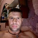 ���������� ����, ���� ������� ����, 44 ����, ������������ ��� ����� � ���������, c�������� ���������