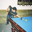  ,   Nahit, 43 ,   