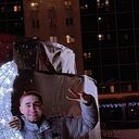 ���������� �������, ���� ����� �������, 23 ����, ������������ ��� ������, ����� � ���������