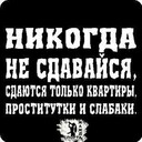 ���������� �������, ���� ������� ������ ����, 33 ����, ������������ ��� ������, ����� � ���������, c�������� ���������, ���������