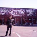 ���������� ������, ���� ������� �������, 52 ����, ������������ 