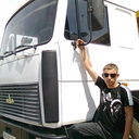 ���������� �������, ���� ������� �����, 37 ���, ������������ ��� ������, ����� � ���������, c�������� ���������