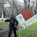 ���������� �����������, ���� ����� ������, 25 ���, ������������ ��� ������, ����� � ���������