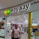  ,   , 59 ,   