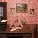 ���������� �����, ���� ������� �����, 38 ���, ������������ ��� ������, ����� � ���������, c�������� ���������