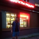 ���������� �����-���������, ���� ������� �����, 31 ���, ������������ ��� ������, ����� � ���������