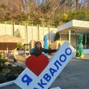 ���������� ������, ���� ������� ������, 53 ����, ������������ ��� ������, ����� � ���������, c�������� ���������