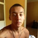  ,   Cris, 28 ,   