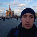 ���������� ���, ���� ������� ������, 29 ���, ������������ ��� ������, ����� � ���������, c�������� ���������