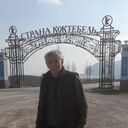  ,   , 61 ,   ,   , c , 