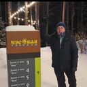 ���������� �����, ���� ������� �������, 56 ���, ������������ ��� ������, ����� � ���������, ���������