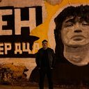 ���������� ������, ���� ������� �����, 41 ���, ������������ ��� ������, ����� � ���������