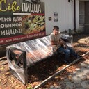 ���������� ������, ���� ������� ������, 30 ���, ������������ ��� ����� � ���������, c�������� ���������