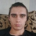  ,   Basil, 24 ,   ,   