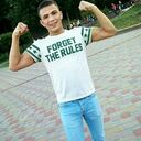 ���������� ������������, ���� ������� �����, 33 ����, ������������ ��� ������, ����� � ���������, c�������� ���������, ���������