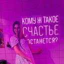 ���������� ���������, ���� ������� �����, 31 ���, ������������ ��� ����� � ���������, c�������� ���������