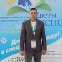 ���������� ������, ���� ������� ����, 44 ����, ������������ ��� c�������� ���������