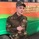 ���������� ��������, ���� ������� ��������, 26 ���, ������������ ��� ������, ����� � ���������, c�������� ���������