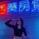 ���������� ������, ���� ������� ���, 23 ����, ������������ ��� ������, ����� � ���������