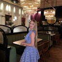 ���������� ������, ���� ������� ���, 29 ���, ������������ ��� ����� � ���������, c�������� ���������