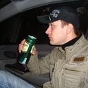 ���������� ������-��-����, ���� ������� ������, 43 ����, ������������ ��� ������