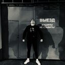 ���������� ������, ���� ����� �����, 23 ����, ������������ ��� ������, ����� � ���������, c�������� ���������