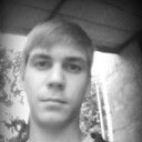 ���������� ������, ���� ������� �����, 29 ���, ������������ ��� ������, ����� � ���������, c�������� ���������