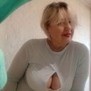 ���������� �����, ���� ������� ���, 49 ���, ������������ ��� ����� � ���������