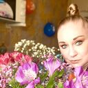 ���������� ��������, ���� ������� �����, 44 ����, ������������ ��� ����� � ���������, c�������� ���������