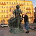 ���������� �����-���������, ���� ������� ��������, 45 ���, ������������ ��� ������, ����� � ���������