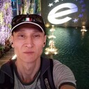 ���������� �������, ���� ������� Erkin, 46 ���, ������������ ��� ����� � ���������, c�������� ���������