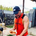 ���������� �����, ���� ������� �������, 43 ����, ������������ ��� ������, ����� � ���������