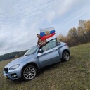 ���������� �����, ���� ������� ������, 37 ���, ������������ ��� ������, ����� � ���������