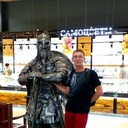 ���������� ��������, ���� ������� ����, 52 ����, ������������ ��� ����� � ���������