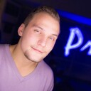 ���������� �������, ���� ������� ����, 29 ���, ������������ ��� ������, ����� � ���������, c�������� ���������